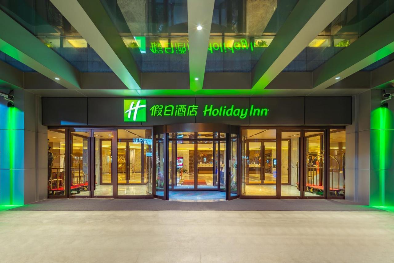 Holiday Inn Shanghai Huaxia By Ihg - Overlooking City Scenery At Sky View Restaurant Экстерьер фото