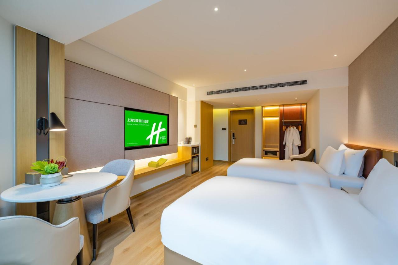 Holiday Inn Shanghai Huaxia By Ihg - Overlooking City Scenery At Sky View Restaurant Экстерьер фото