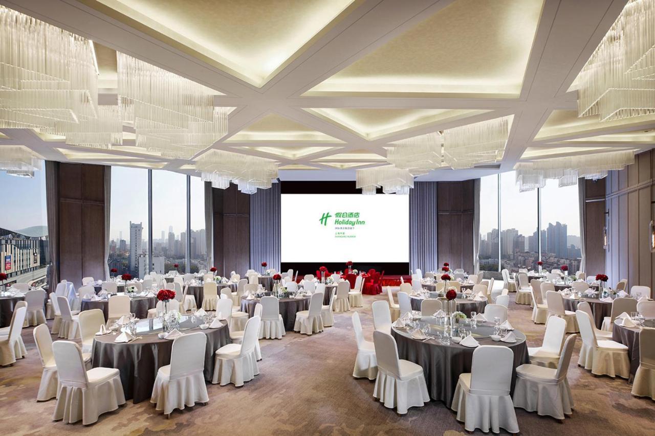 Holiday Inn Shanghai Huaxia By Ihg - Overlooking City Scenery At Sky View Restaurant Экстерьер фото