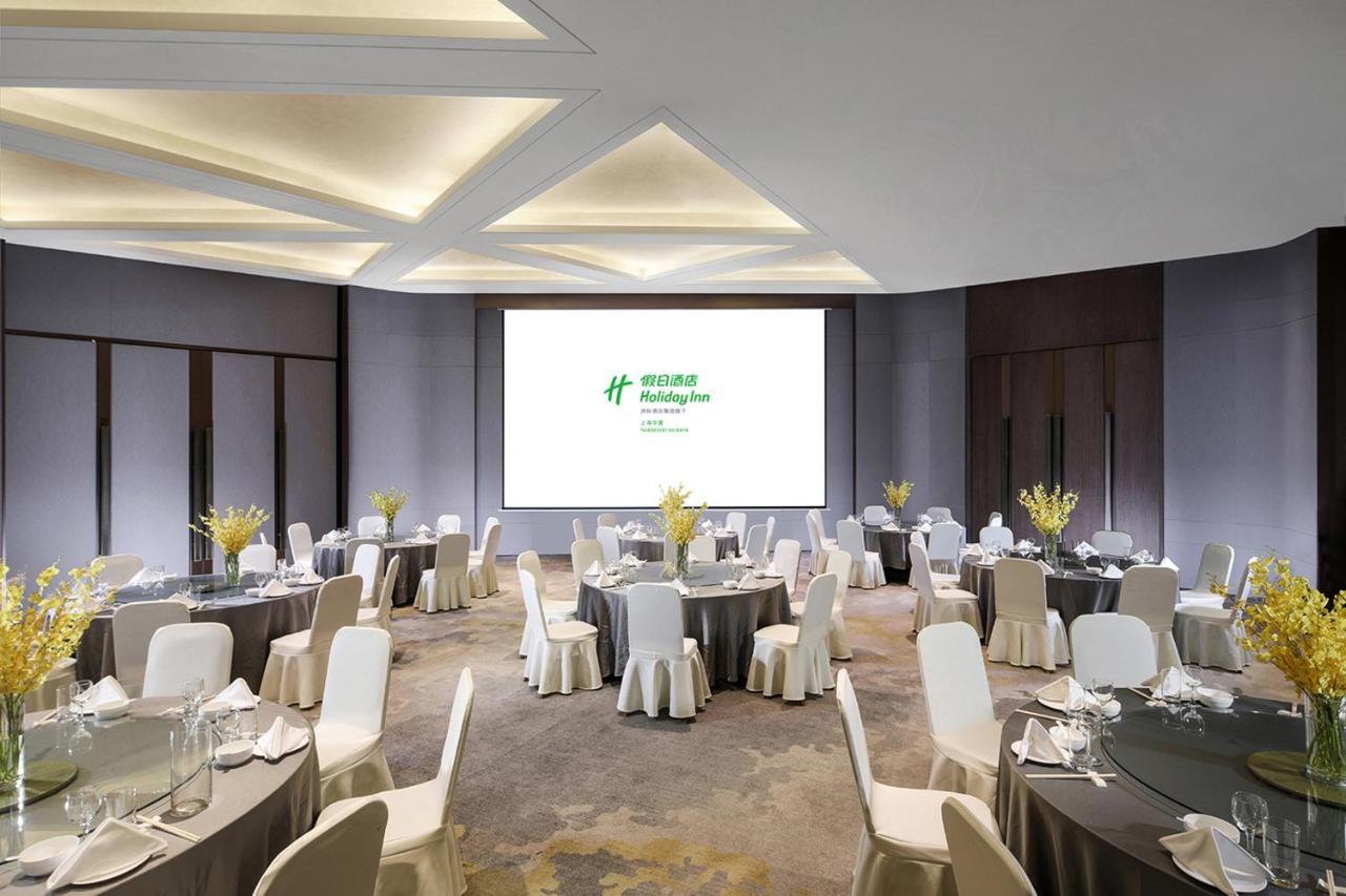 Holiday Inn Shanghai Huaxia By Ihg - Overlooking City Scenery At Sky View Restaurant Экстерьер фото