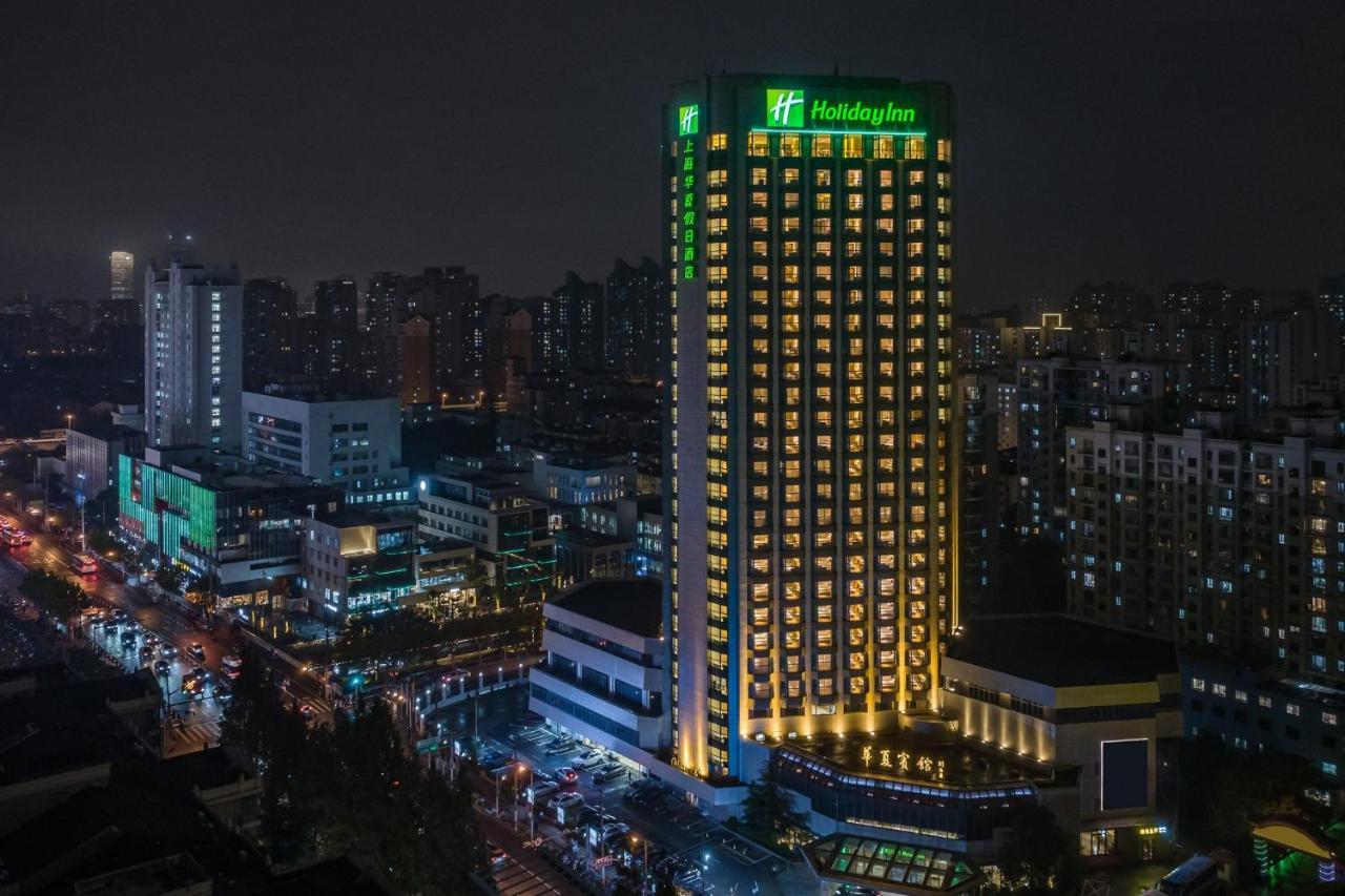Holiday Inn Shanghai Huaxia By Ihg - Overlooking City Scenery At Sky View Restaurant Экстерьер фото