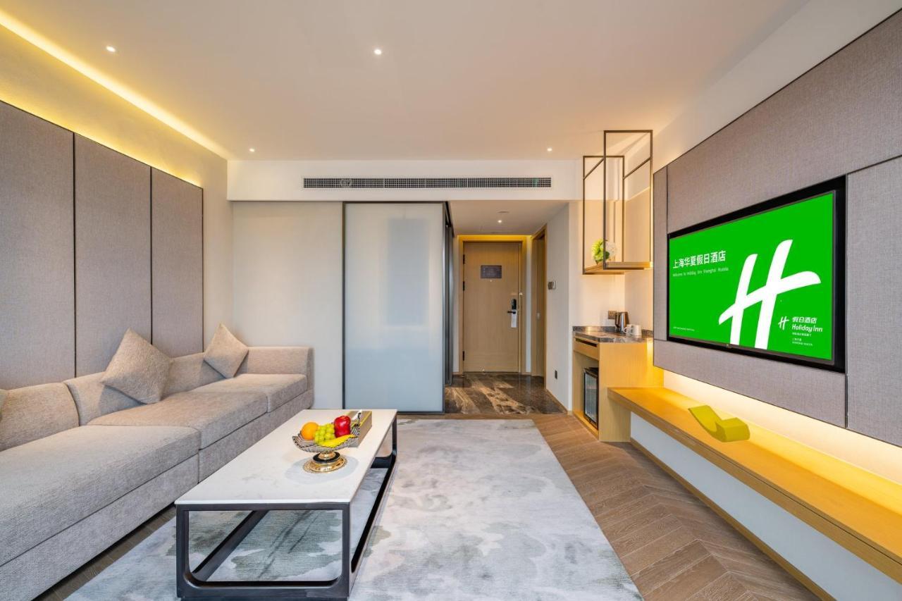 Holiday Inn Shanghai Huaxia By Ihg - Overlooking City Scenery At Sky View Restaurant Экстерьер фото