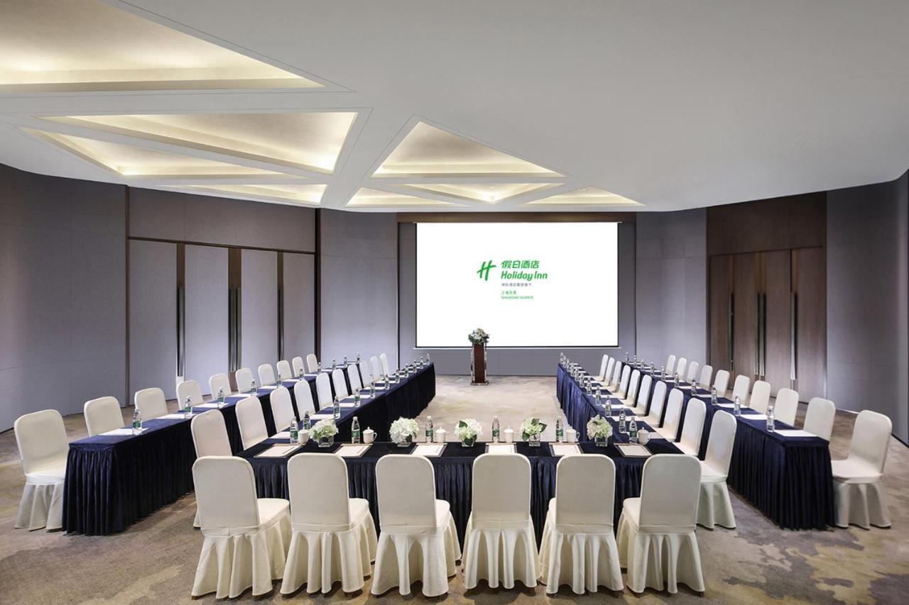 Holiday Inn Shanghai Huaxia By Ihg - Overlooking City Scenery At Sky View Restaurant Экстерьер фото