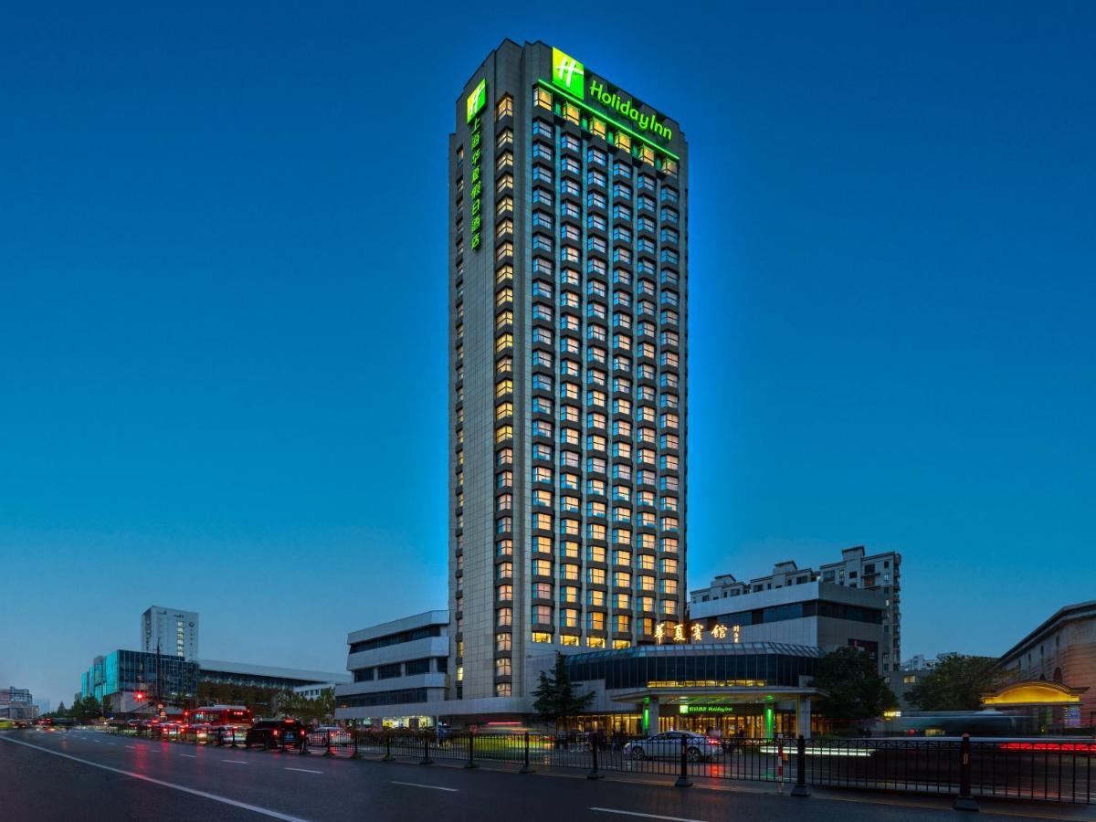 Holiday Inn Shanghai Huaxia By Ihg - Overlooking City Scenery At Sky View Restaurant Экстерьер фото