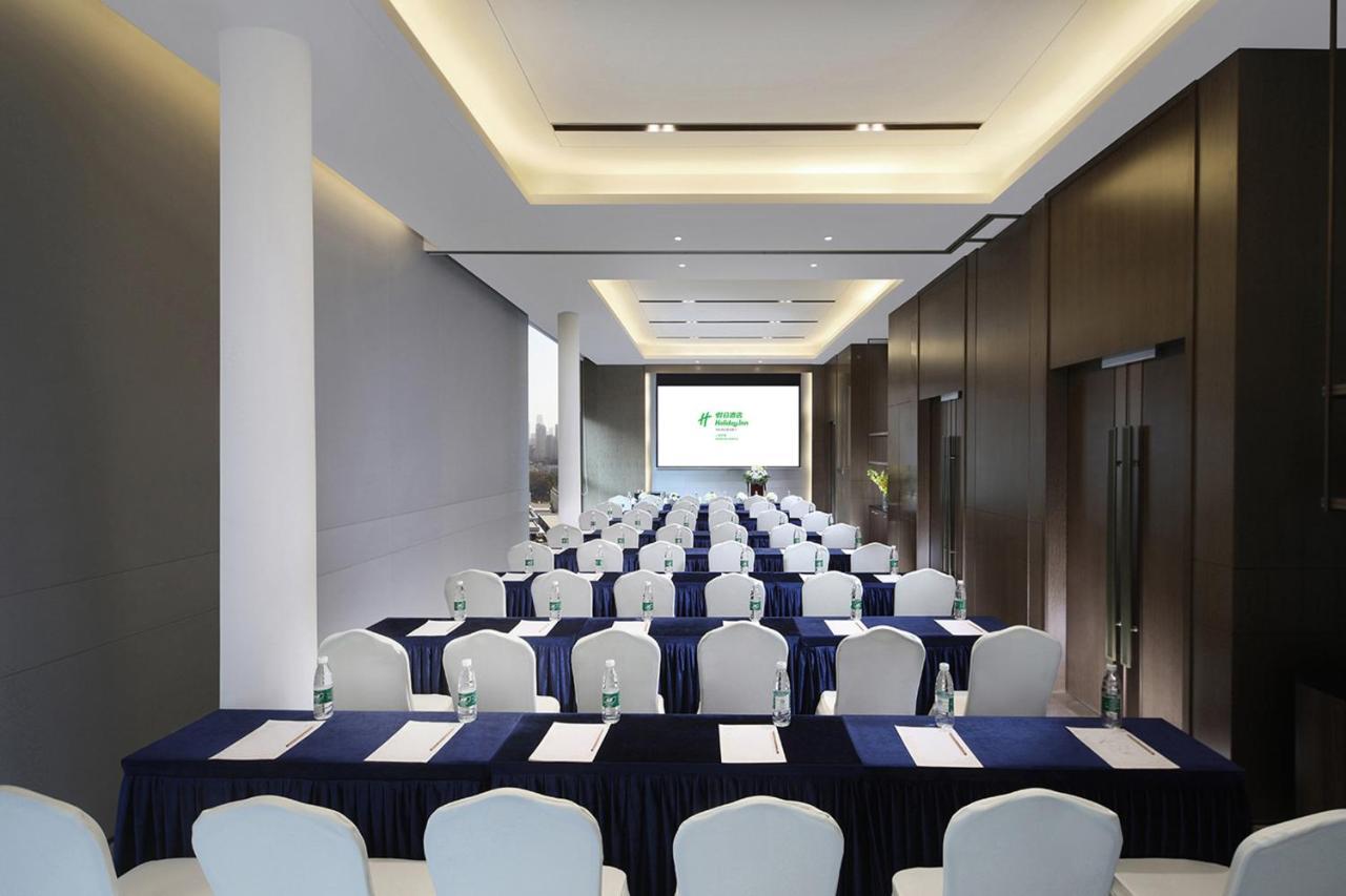 Holiday Inn Shanghai Huaxia By Ihg - Overlooking City Scenery At Sky View Restaurant Экстерьер фото