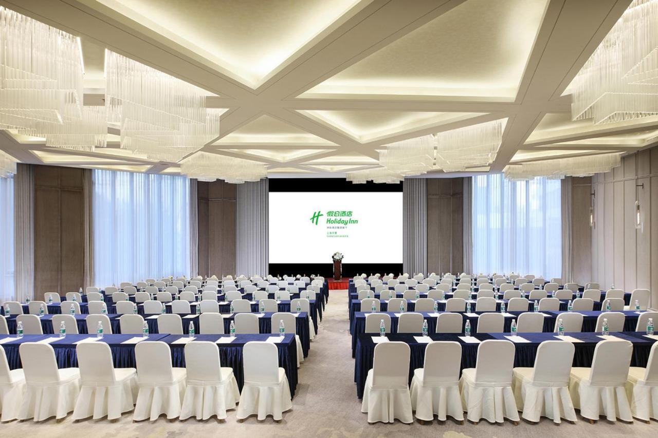Holiday Inn Shanghai Huaxia By Ihg - Overlooking City Scenery At Sky View Restaurant Экстерьер фото