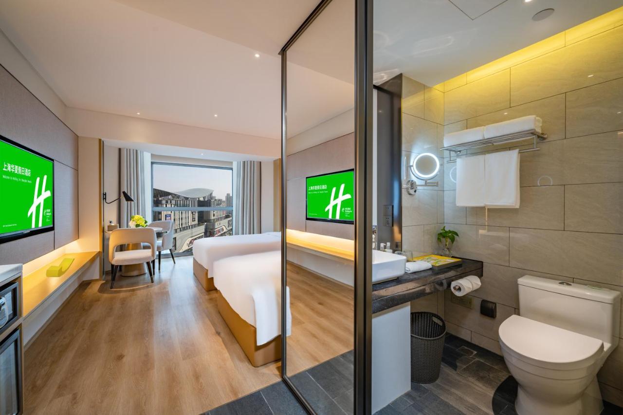 Holiday Inn Shanghai Huaxia By Ihg - Overlooking City Scenery At Sky View Restaurant Экстерьер фото