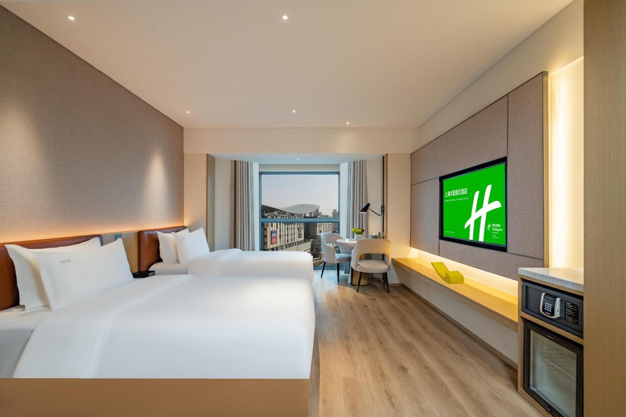 Holiday Inn Shanghai Huaxia By Ihg - Overlooking City Scenery At Sky View Restaurant Экстерьер фото