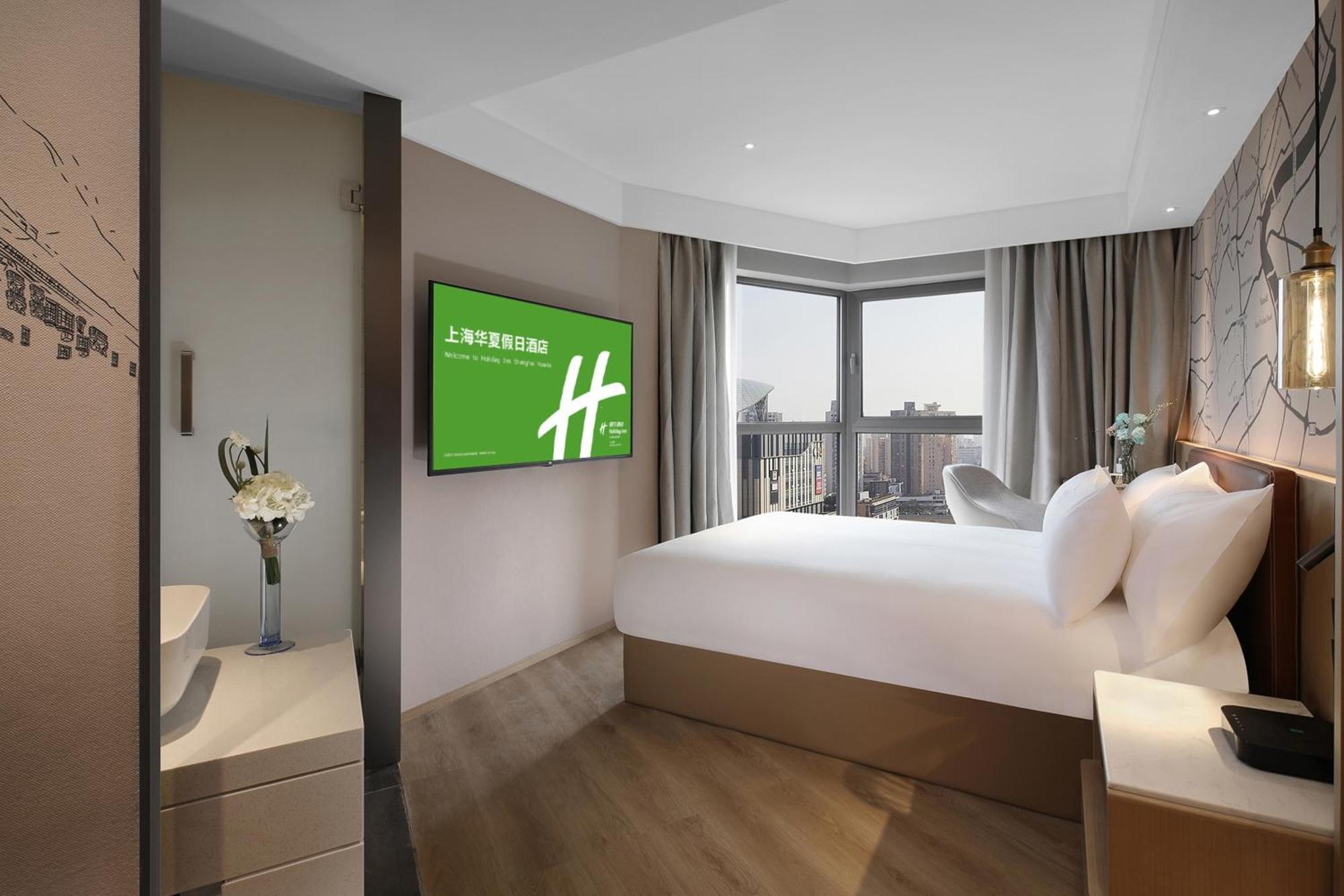 Holiday Inn Shanghai Huaxia By Ihg - Overlooking City Scenery At Sky View Restaurant Экстерьер фото