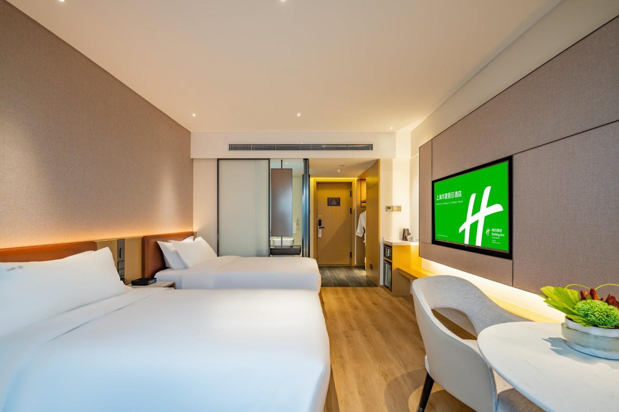 Holiday Inn Shanghai Huaxia By Ihg - Overlooking City Scenery At Sky View Restaurant Экстерьер фото