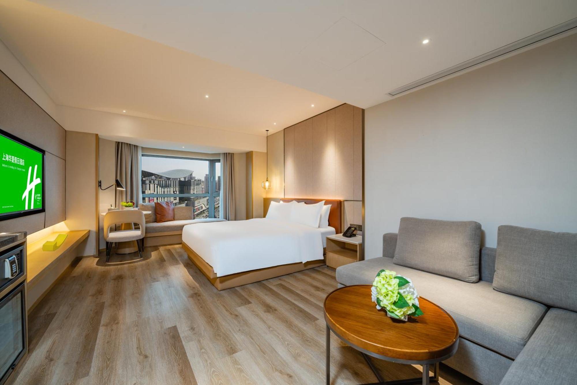 Holiday Inn Shanghai Huaxia By Ihg - Overlooking City Scenery At Sky View Restaurant Экстерьер фото